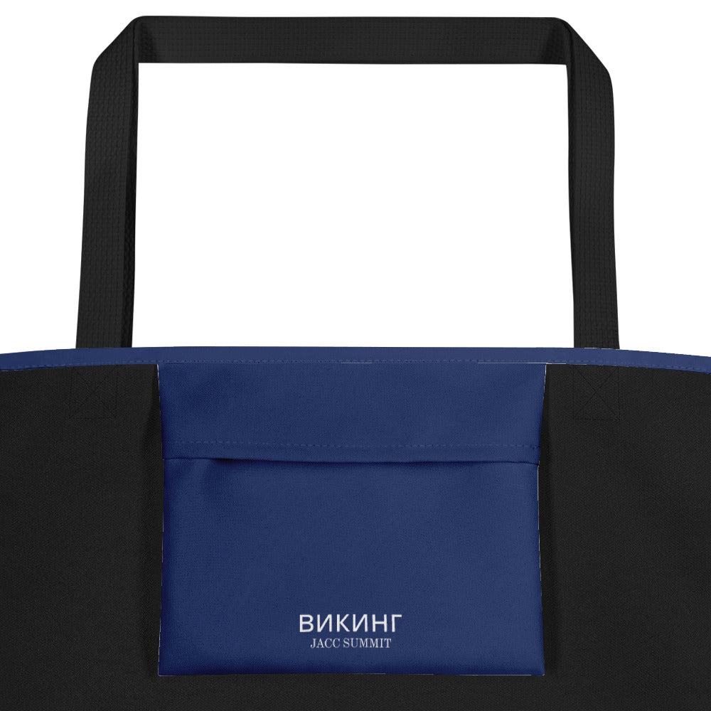 ВИКИНГ Original Navy Blue Tote Bag Large with Pocket