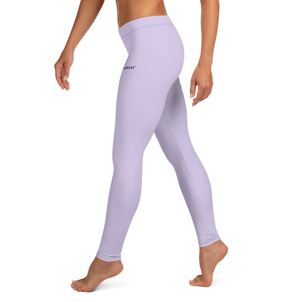 ВИКИНГ Original Lustful Purple Performance Leggings