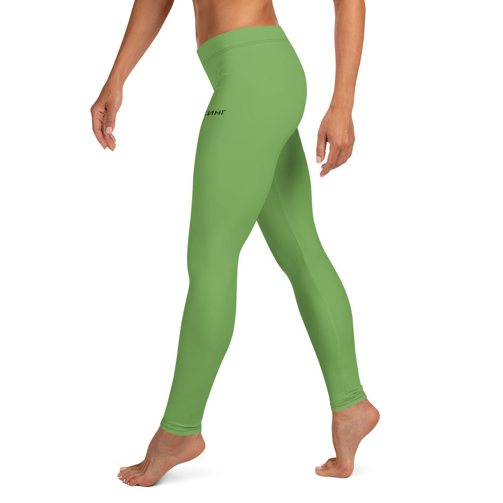 ВИКИНГ Original Shamrock Green Performance Leggings