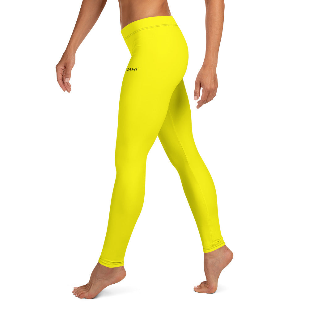 ВИКИНГ Original Bumble Bee Yellow Performance Leggings