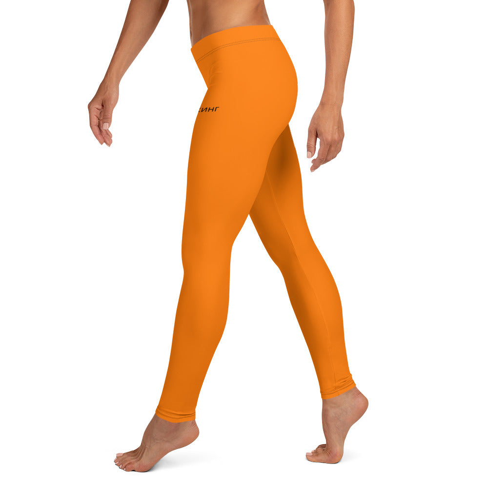 ВИКИНГ Original Tangerine Orange Performance Leggings