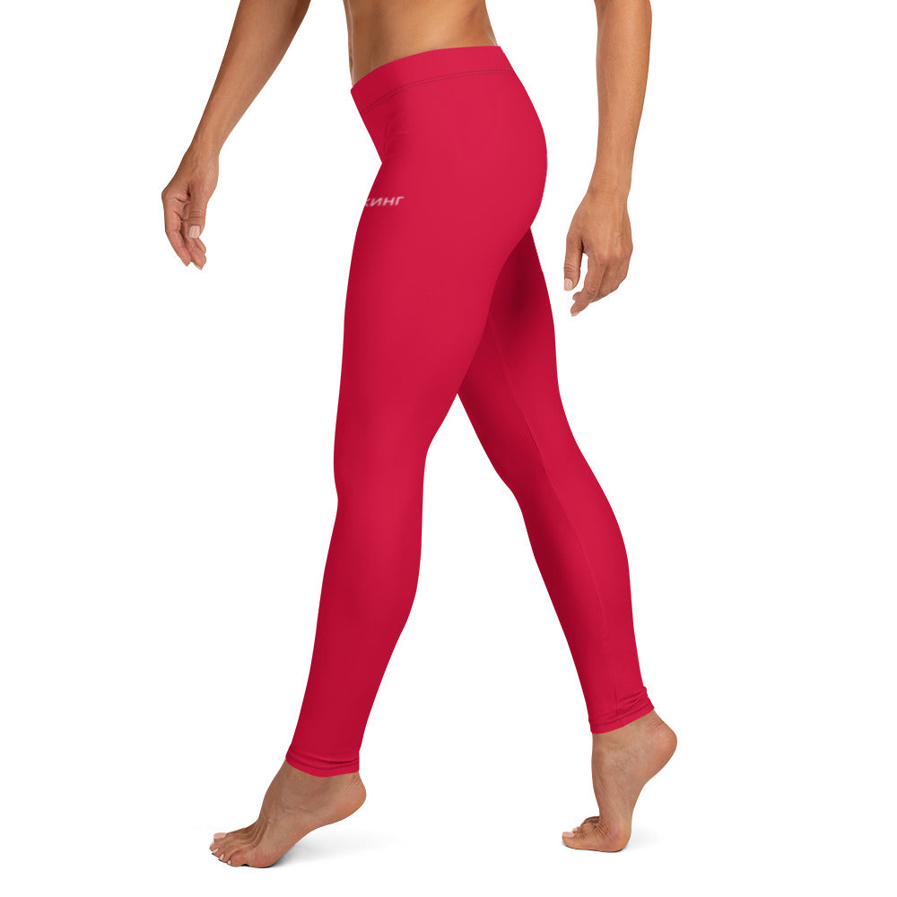 ВИКИНГ Original Lipstick Red Performance Leggings