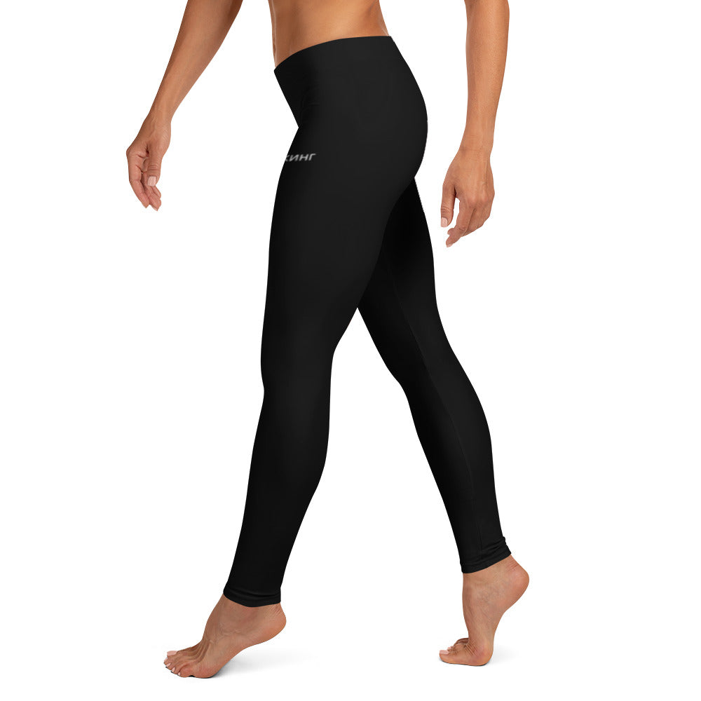 ВИКИНГ Original Midnight Black Performance Leggings