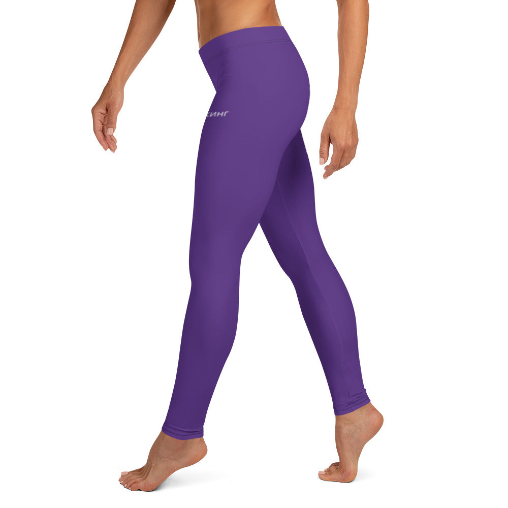 ВИКИНГ Original Plum Purple Performance Leggings