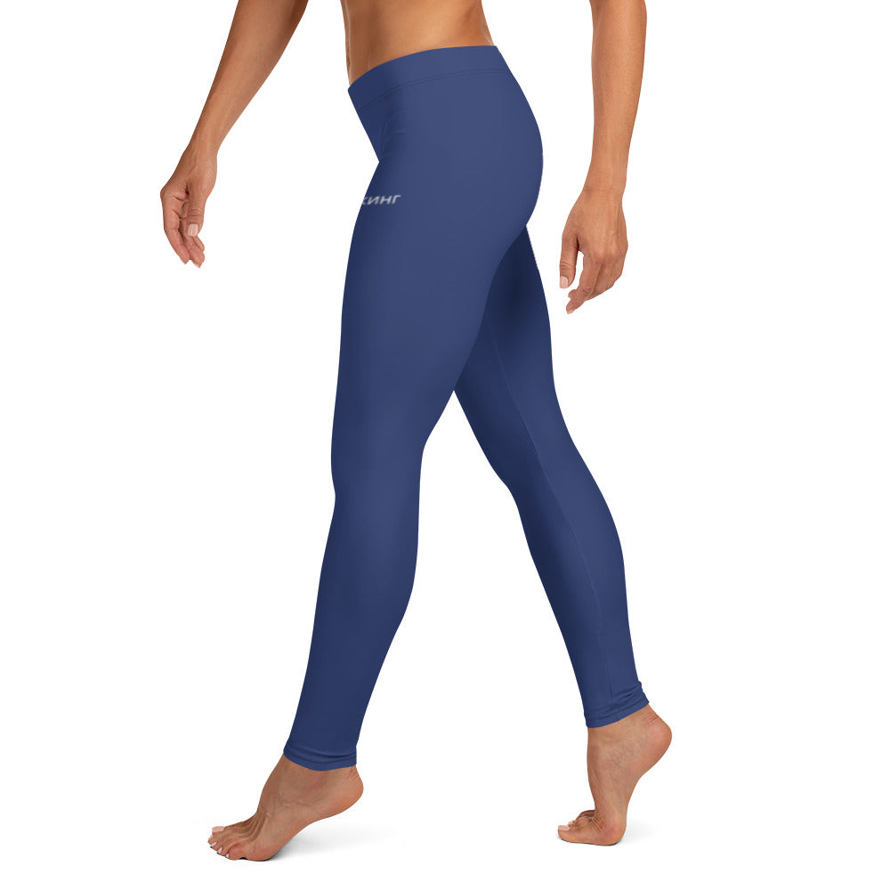 ВИКИНГ Original Navy Blue Performance Leggings