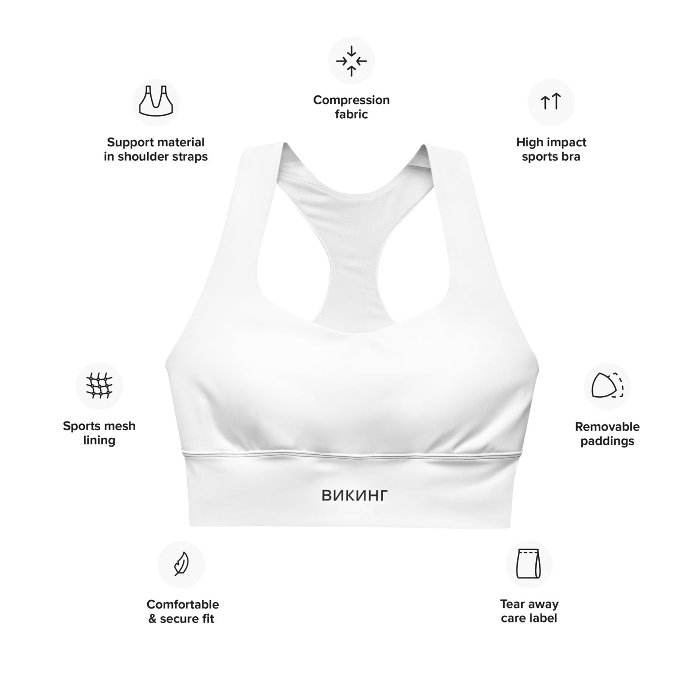 ВИКИНГ Original Snow White Longline Sports Bra