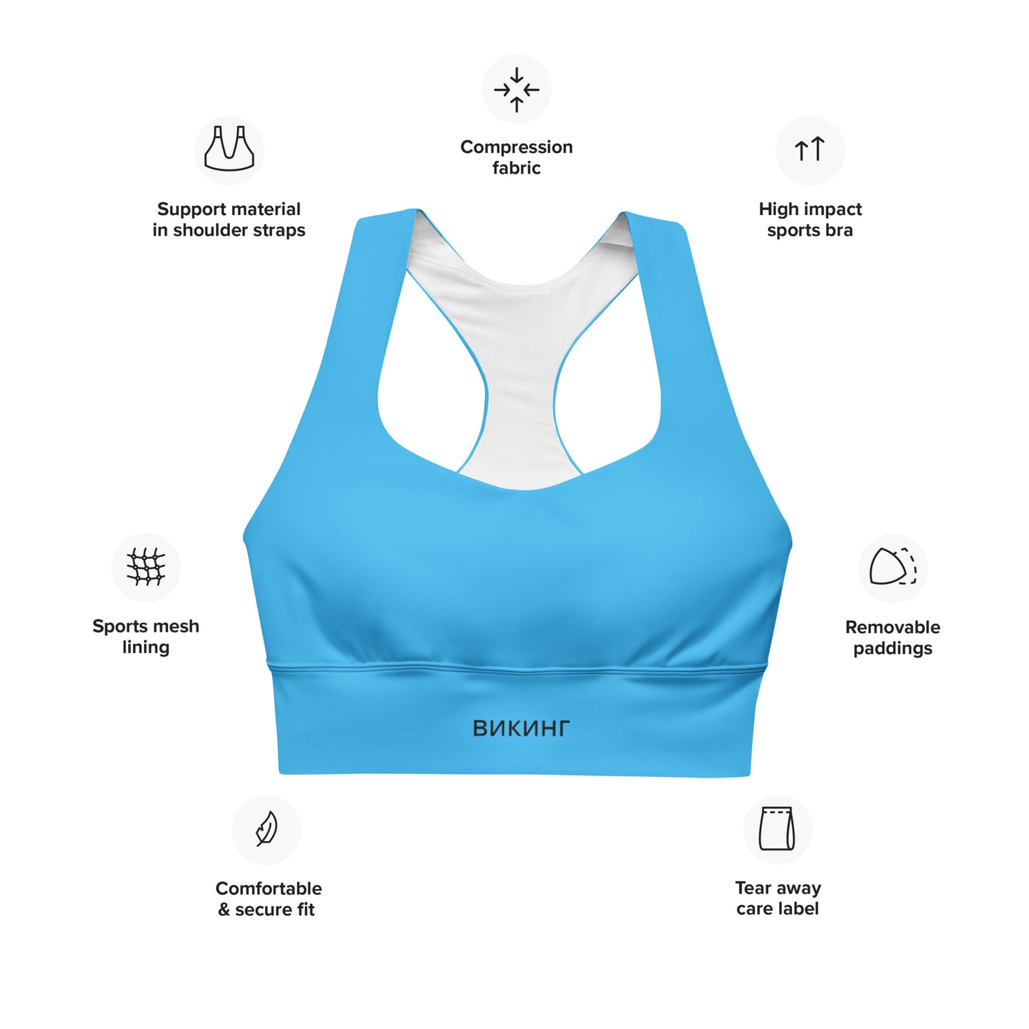 ВИКИНГ Original Olympic Blue Longline Sports Bra