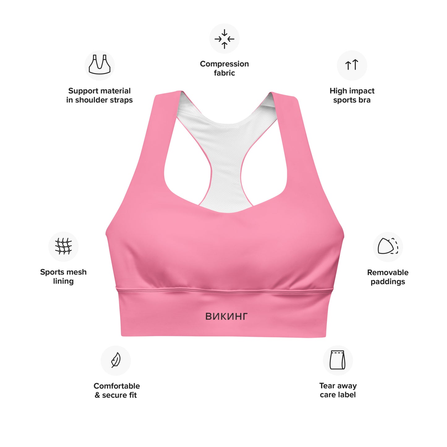 ВИКИНГ Original Bubble Gum Pink Longline Sports Bra