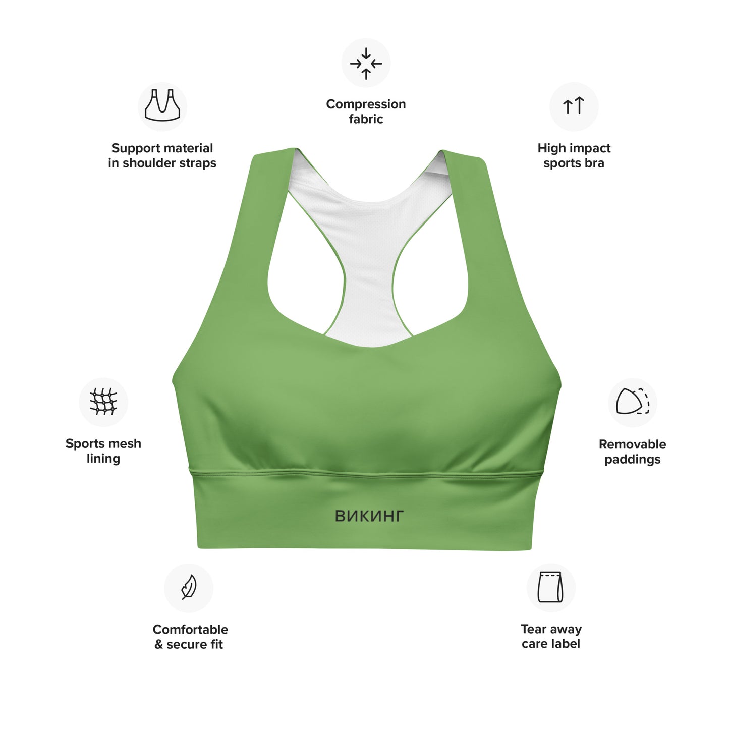 ВИКИНГ Original Shamrock Green Longline Sports Bra