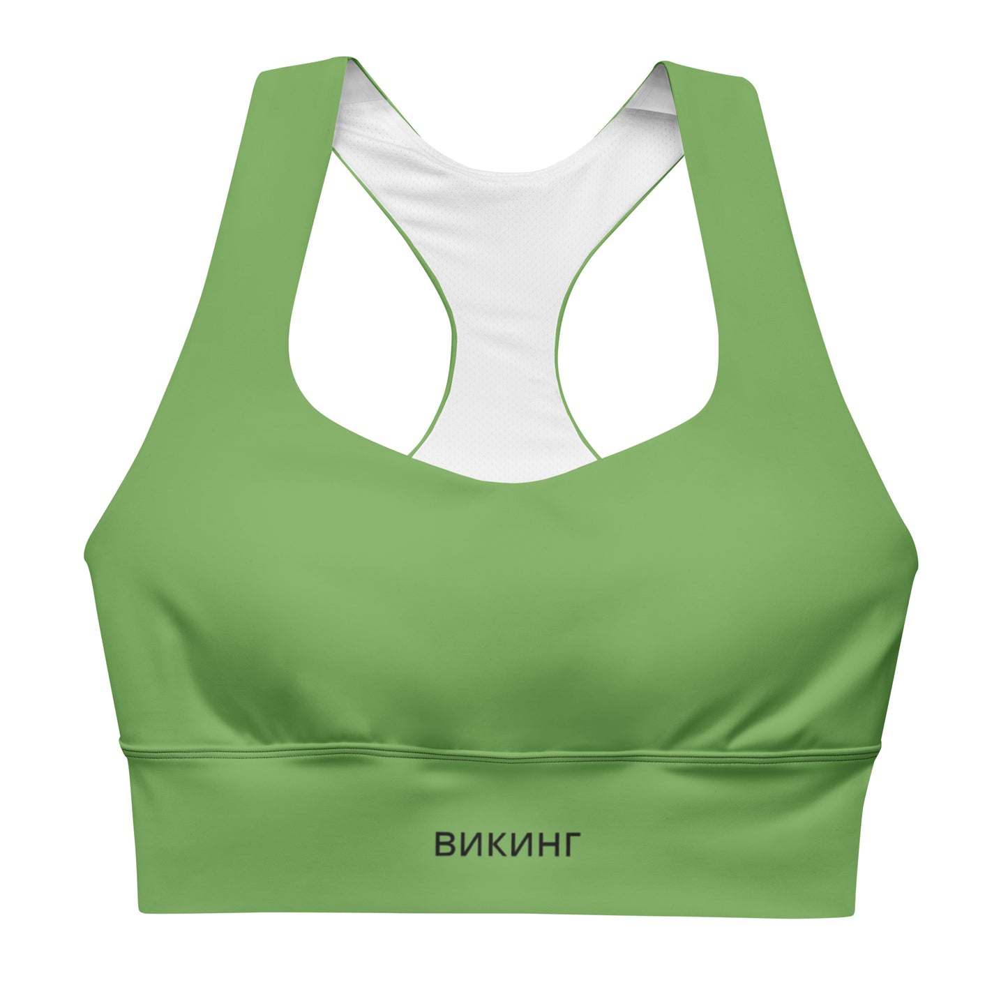 ВИКИНГ Original Shamrock Green Longline Sports Bra