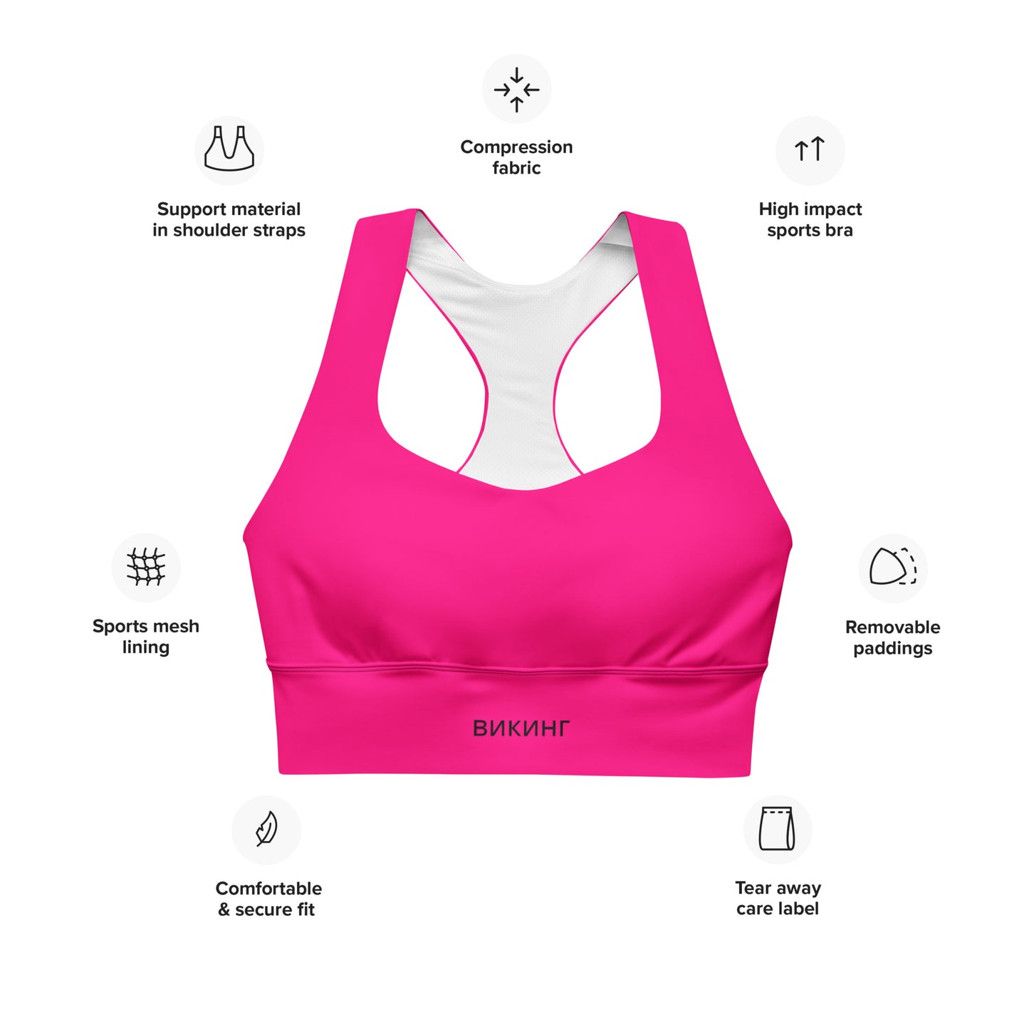 ВИКИНГ Original Bright Pink Longline Sports Bra