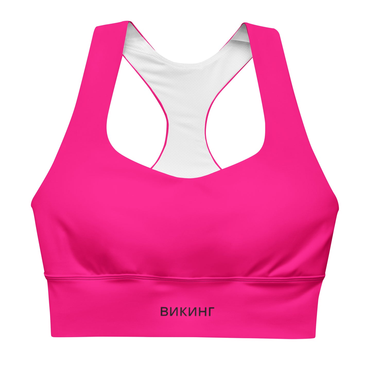 ВИКИНГ Original Bright Pink Longline Sports Bra