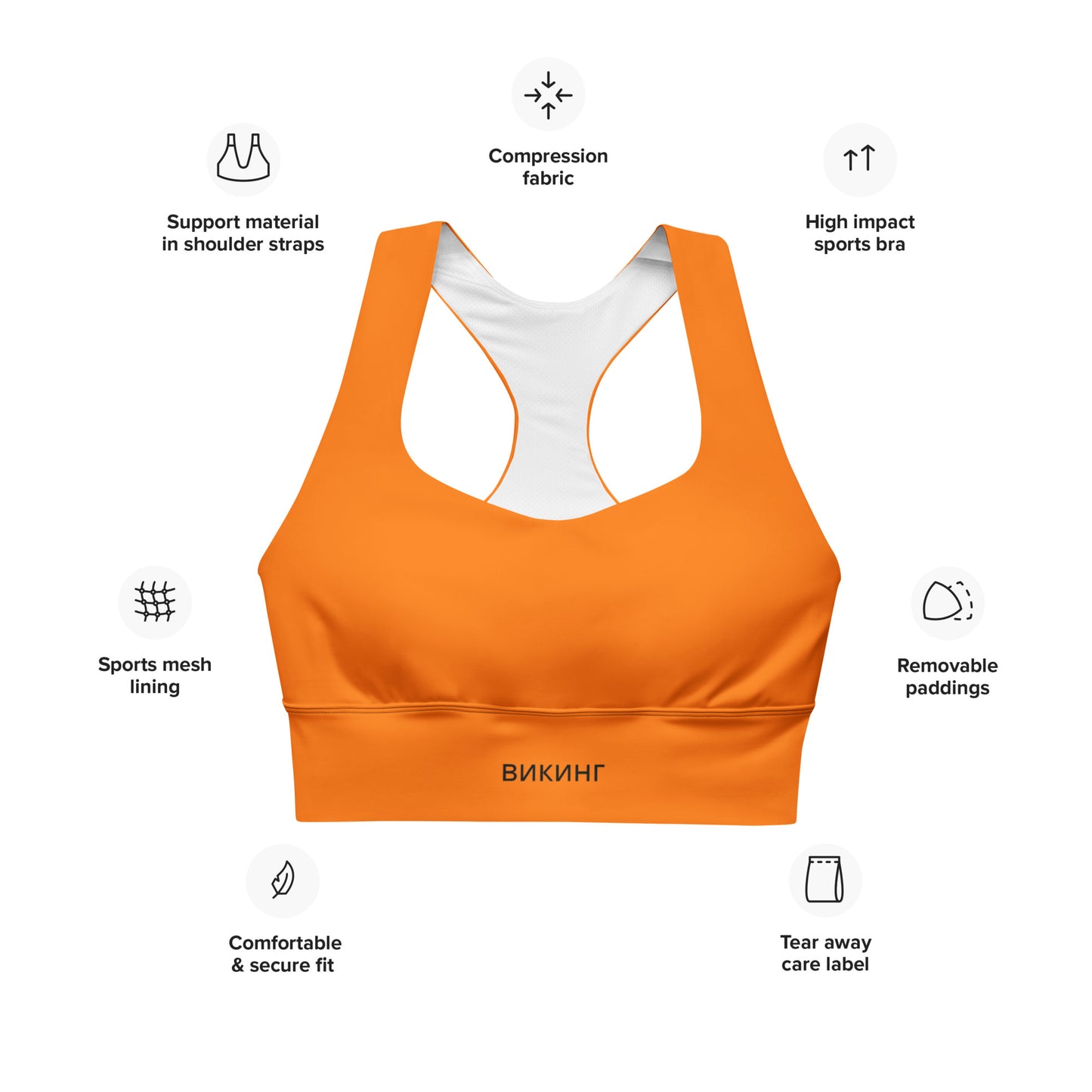 ВИКИНГ Original Tangerine Orange Longline Sports Bra