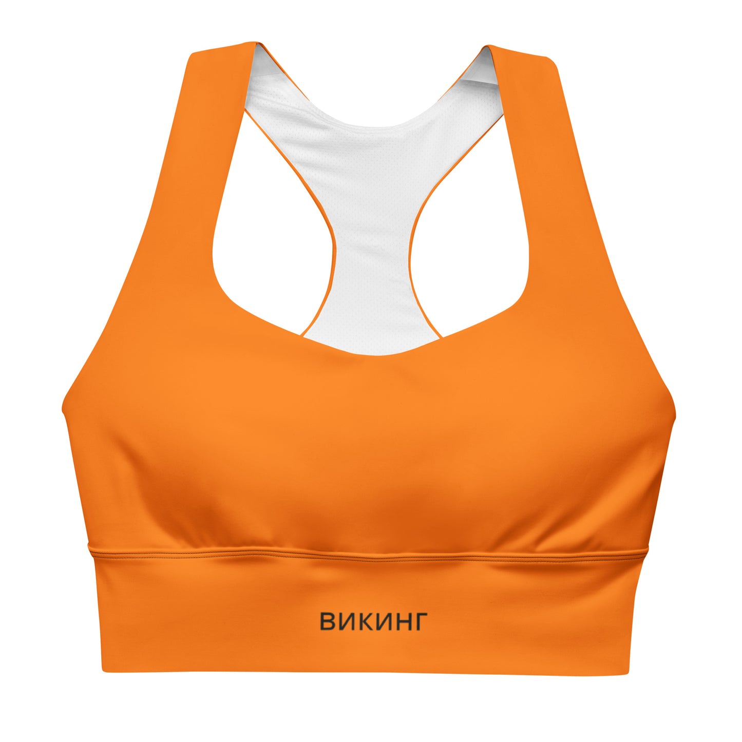 ВИКИНГ Original Tangerine Orange Longline Sports Bra