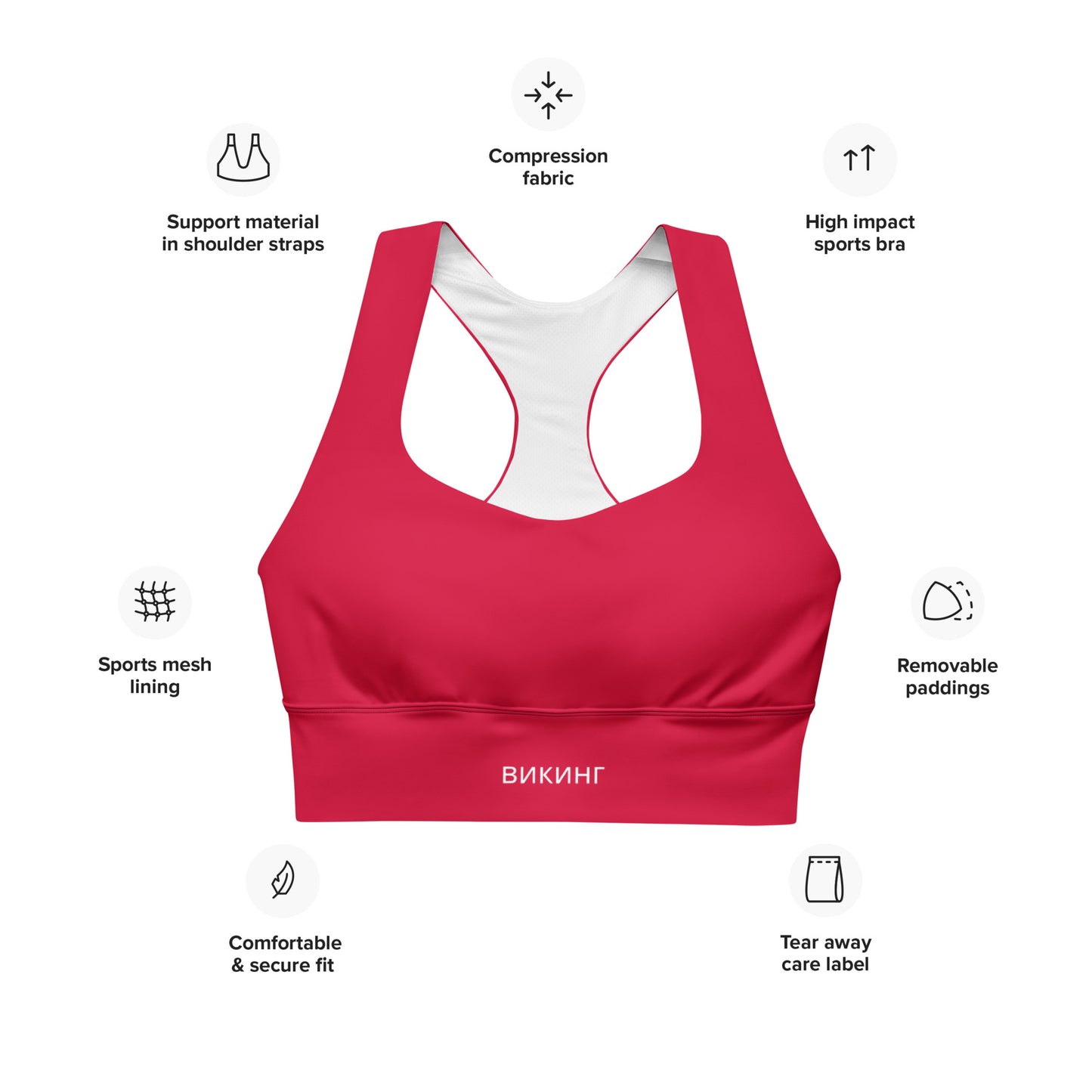 ВИКИНГ Original Lipstick Red Longline Sports Bra