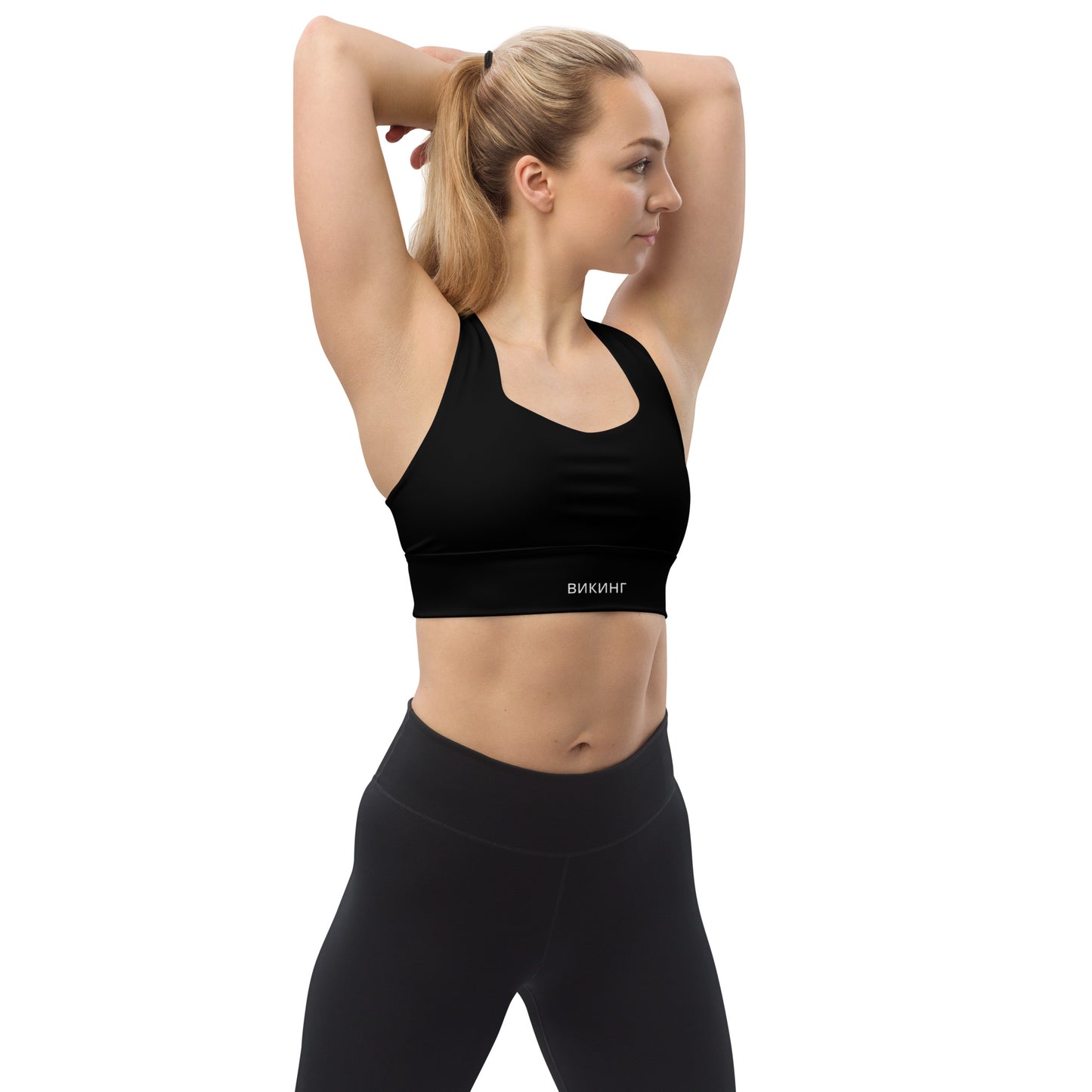 ВИКИНГ Original Midnight Black Longline Sports Bra