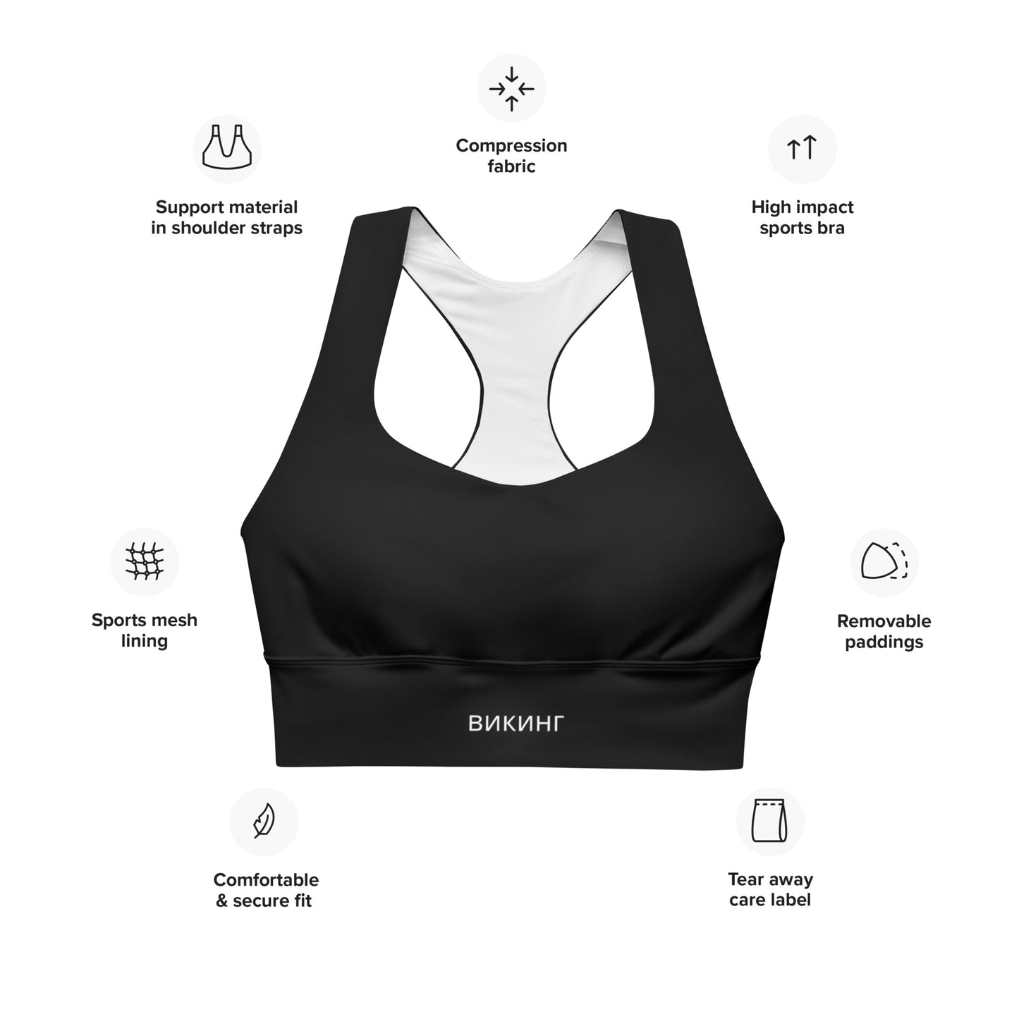 ВИКИНГ Original Midnight Black Longline Sports Bra