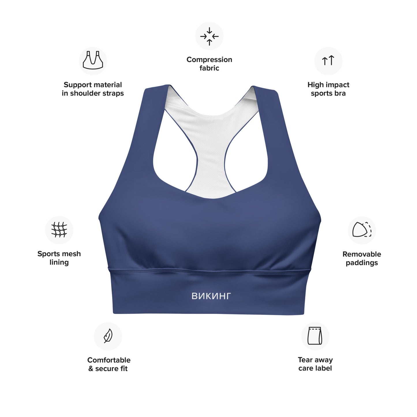 ВИКИНГ Original Navy Blue Longline Sports Bra