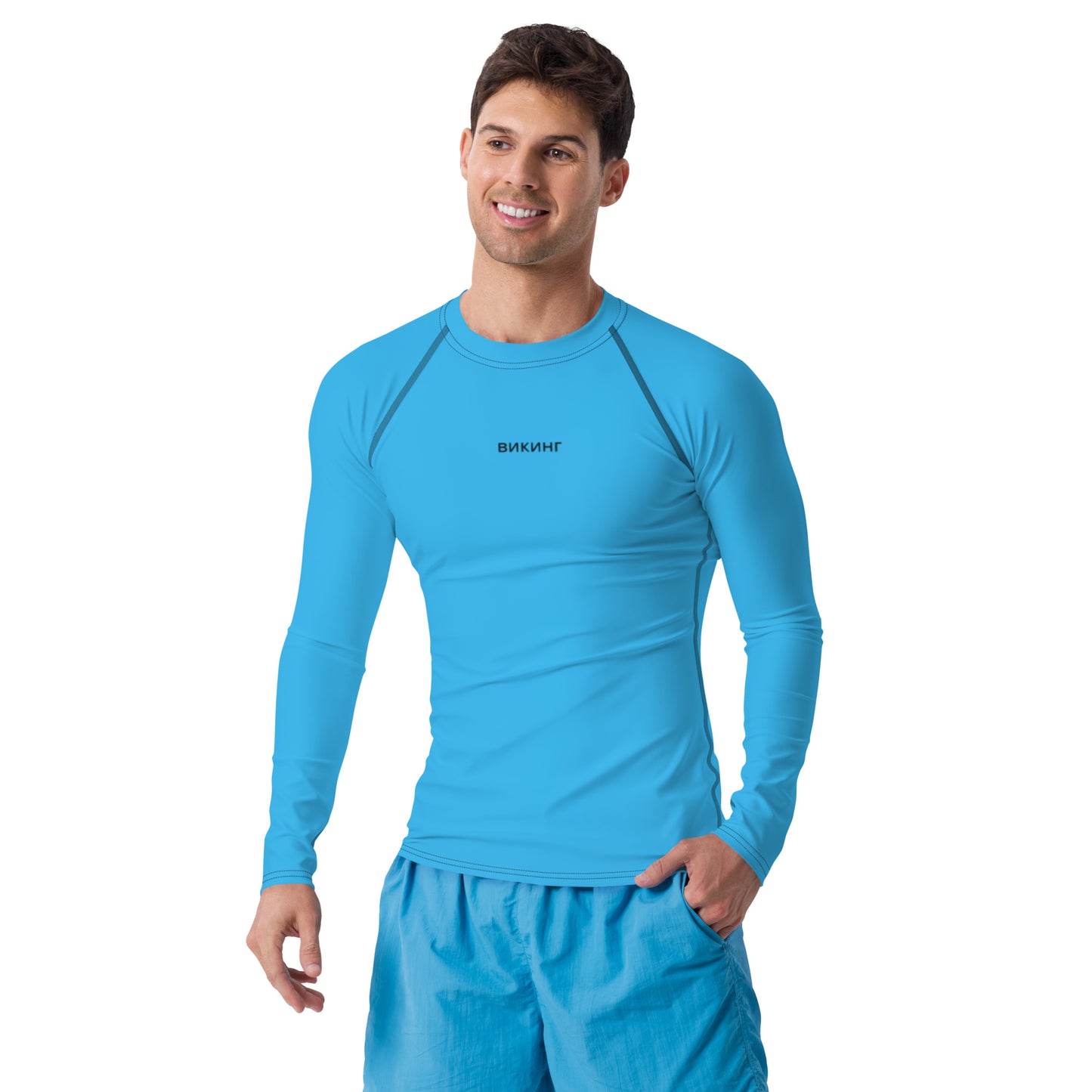 ВИКИНГ Original Olympic Blue Long Sleeve Athletic Shirt Men’s