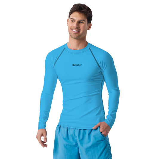 ВИКИНГ Original Olympic Blue Long Sleeve Athletic Shirt Men’s