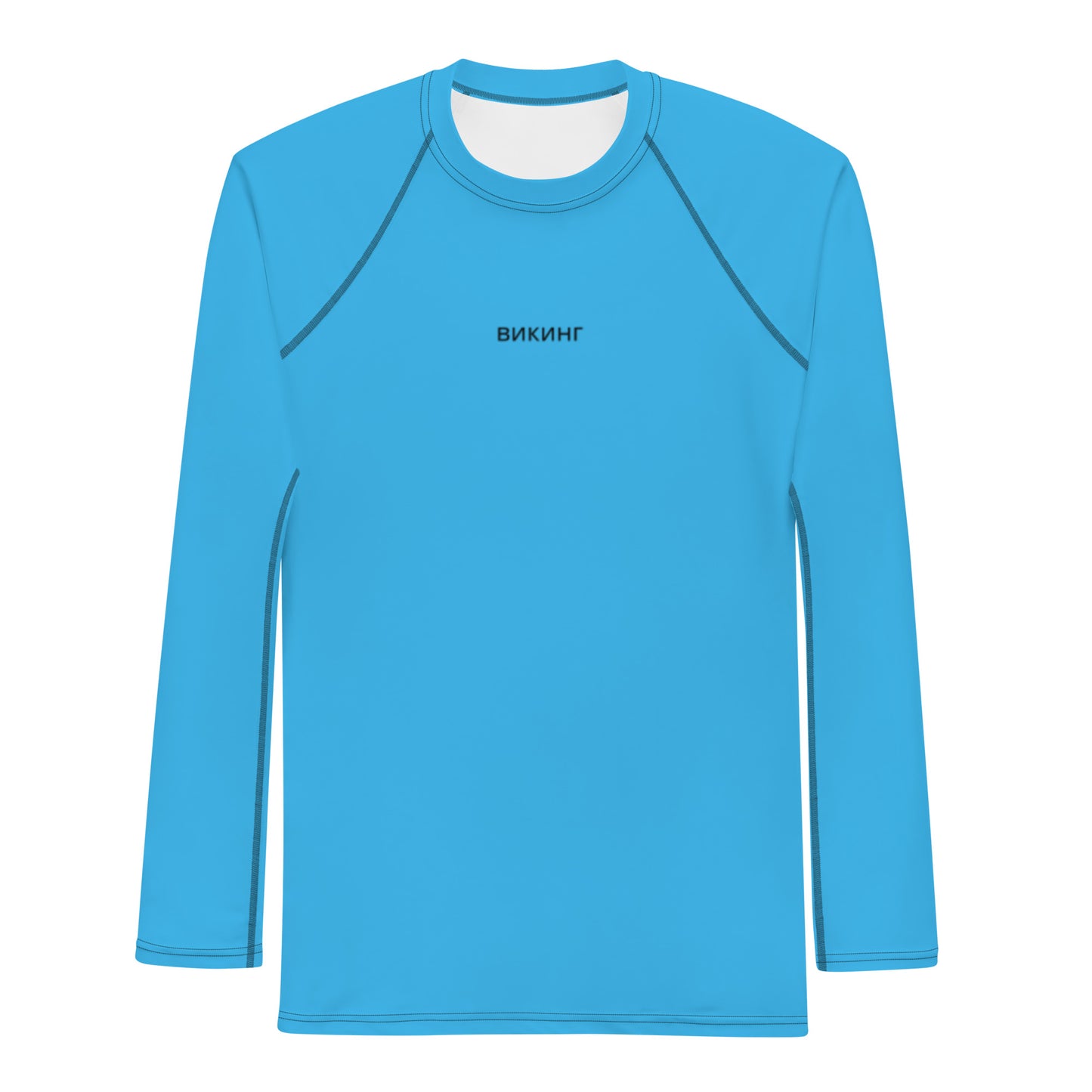 ВИКИНГ Original Olympic Blue Long Sleeve Athletic Shirt Men’s