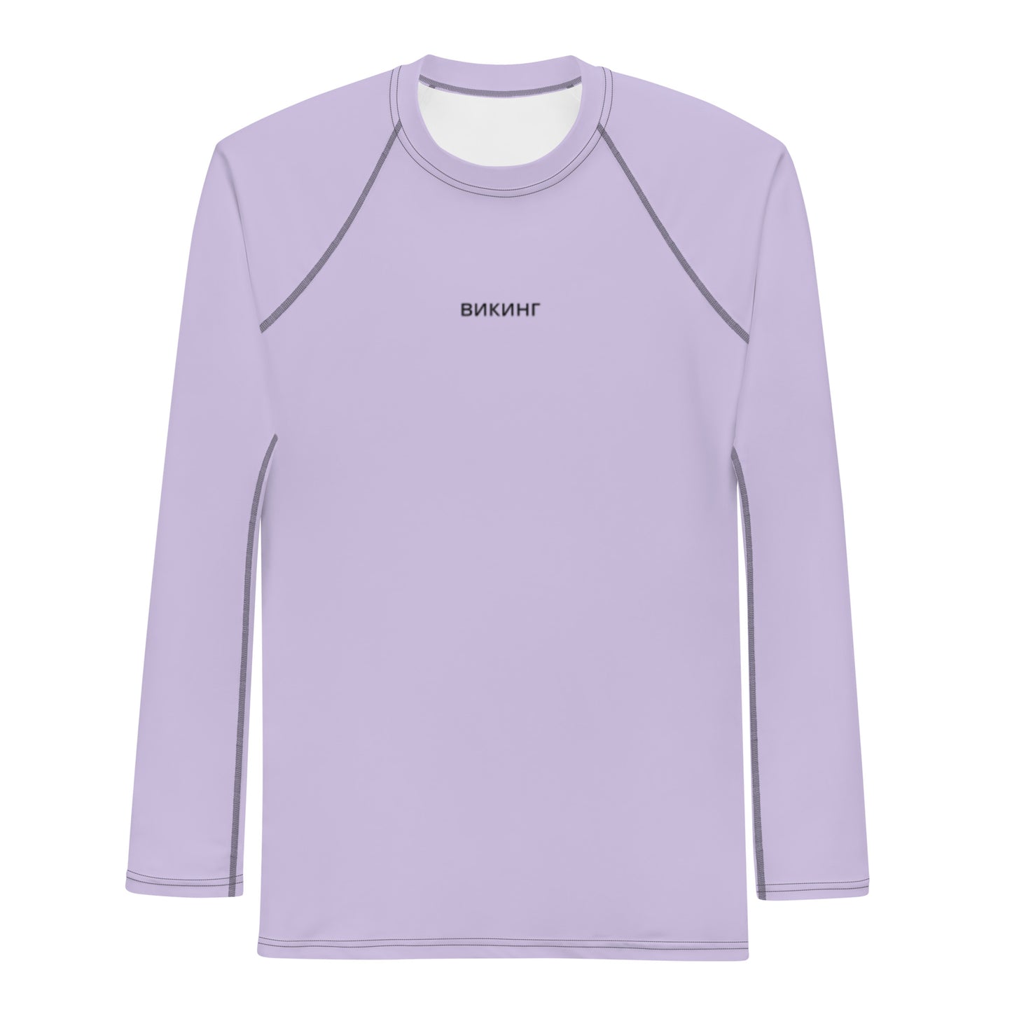 ВИКИНГ Original Lustful Purple Long Sleeve Athletic Shirt Men’s