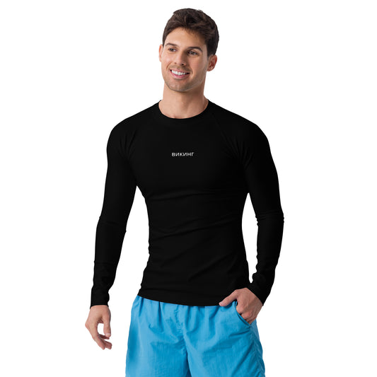 ВИКИНГ Original Midnight Black Long Sleeve Athletic Shirt Men’s