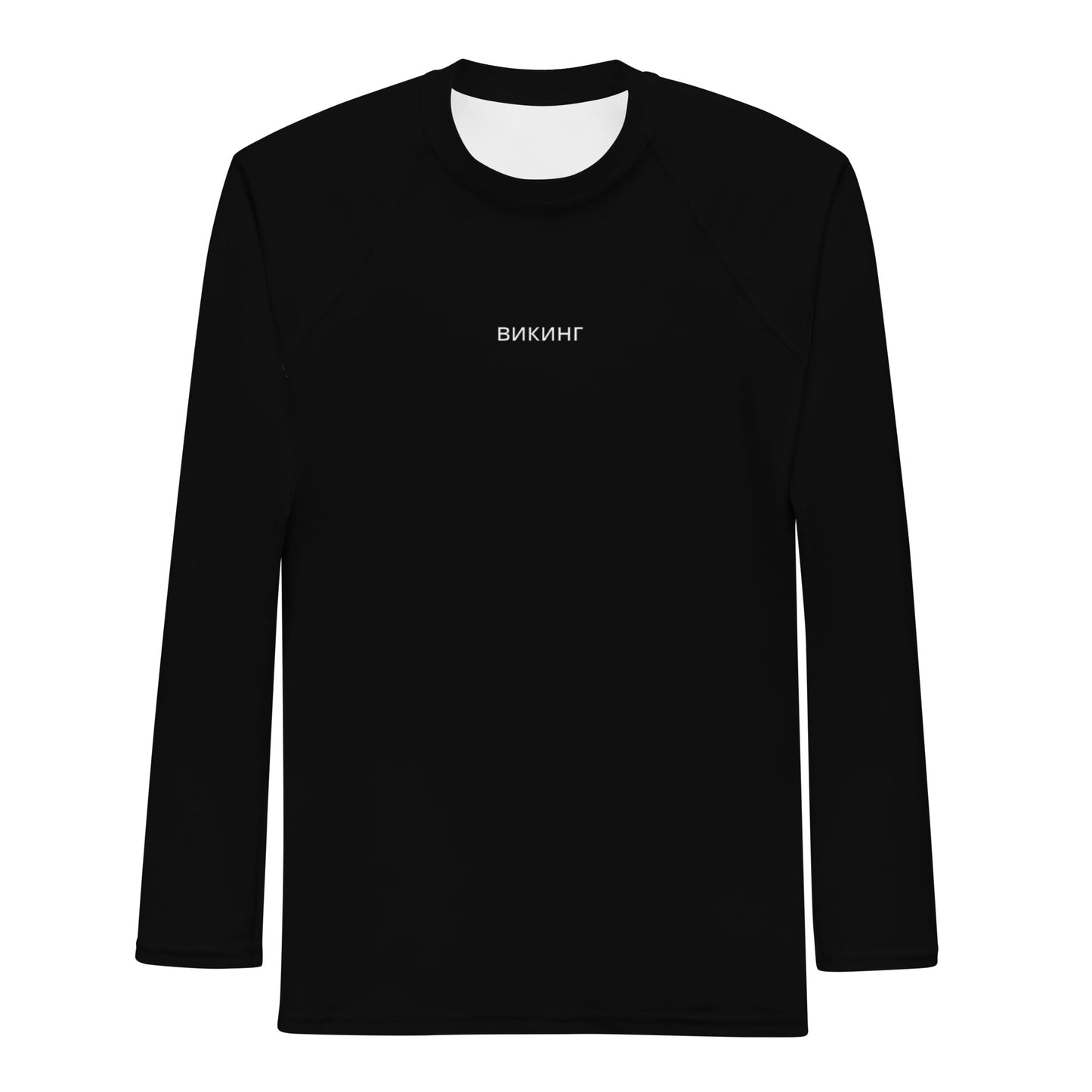 ВИКИНГ Original Midnight Black Long Sleeve Athletic Shirt Men’s