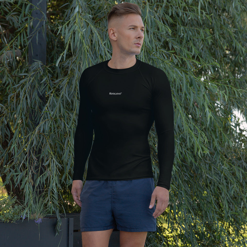 ВИКИНГ Original Midnight Black Long Sleeve Athletic Shirt Men’s