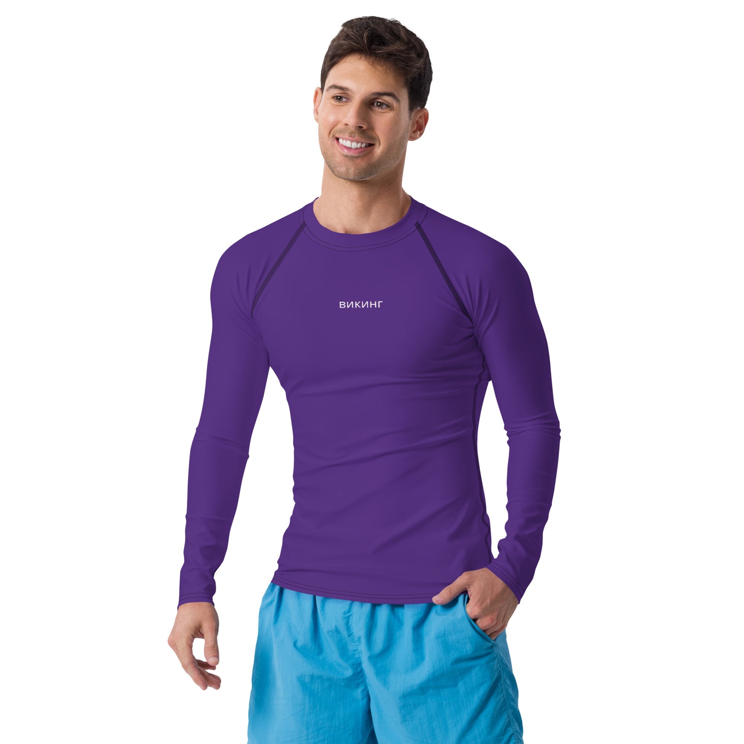 ВИКИНГ Original Plum Purple Long Sleeve Athletic Shirt Men’s