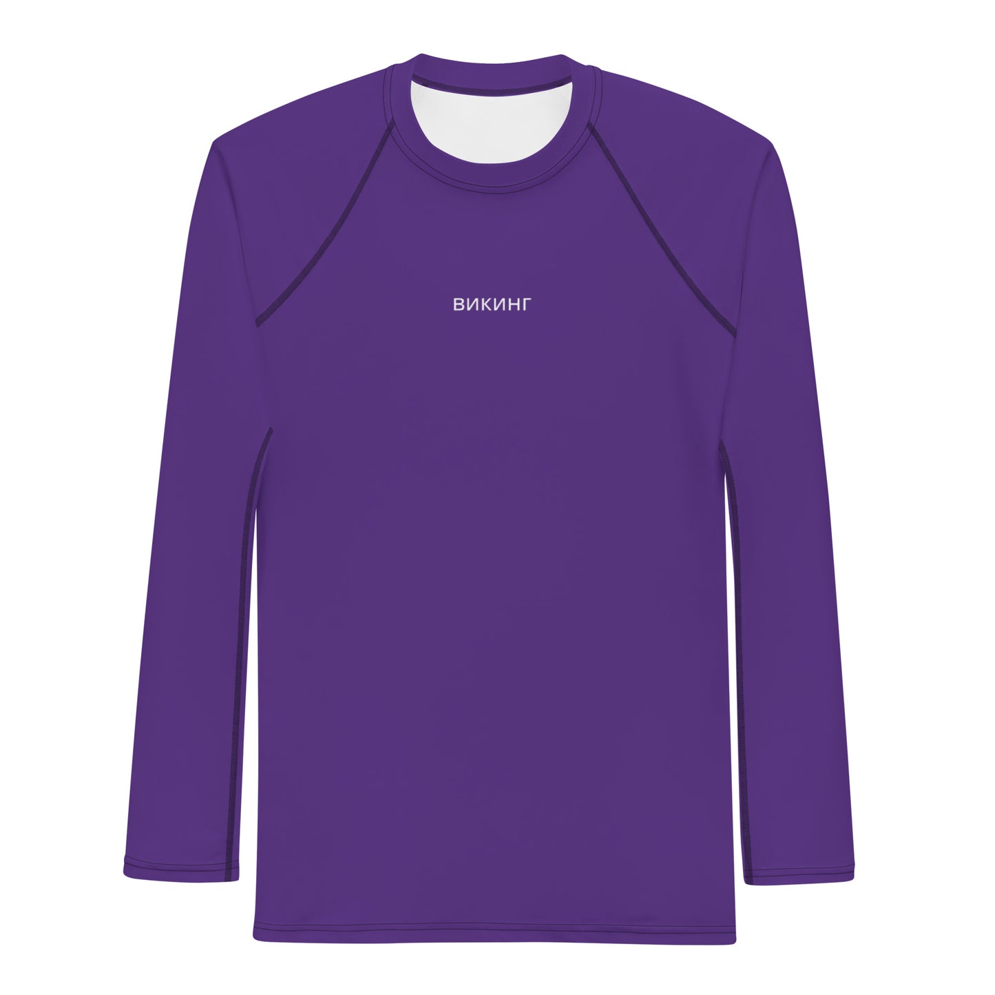 ВИКИНГ Original Plum Purple Long Sleeve Athletic Shirt Men’s