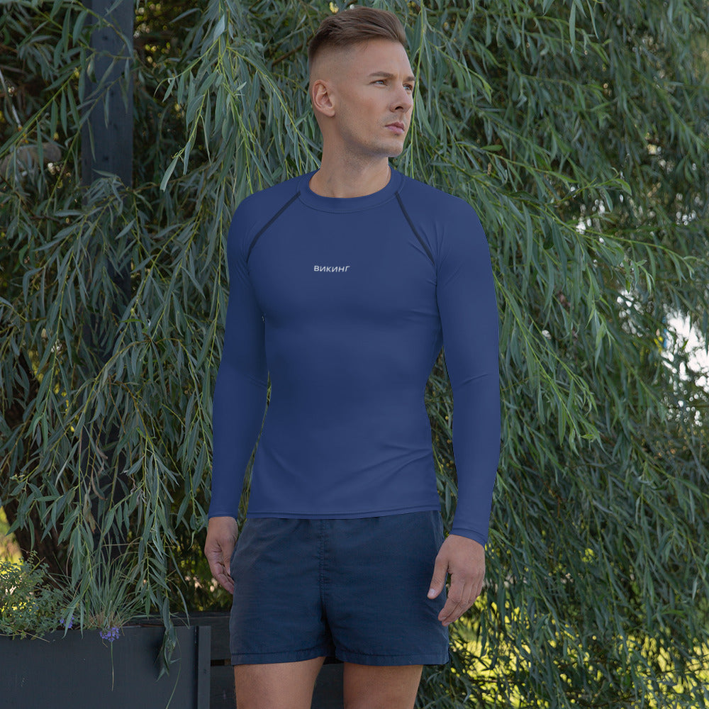 ВИКИНГ Original Navy Blue Long Sleeve Athletic Shirt Men’s