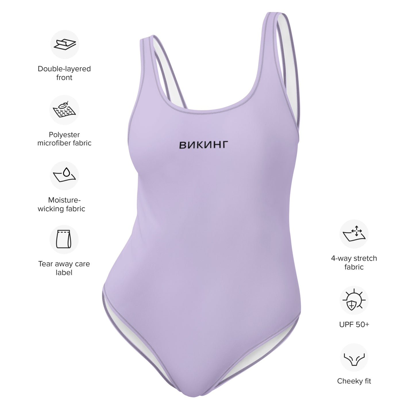 ВИКИНГ Original Lustful Purple One-Piece Swimsuit