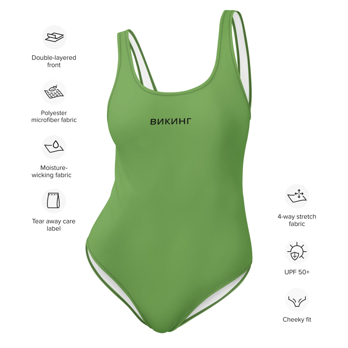 ВИКИНГ Original Shamrock Green One-Piece Swimsuit