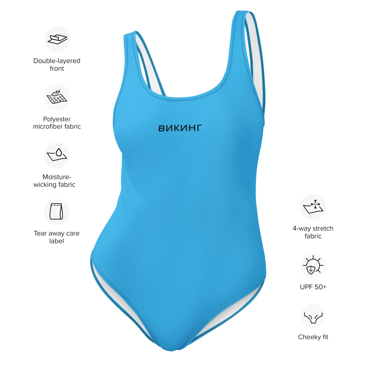 ВИКИНГ Original Olympic Blue One-Piece Swimsuit