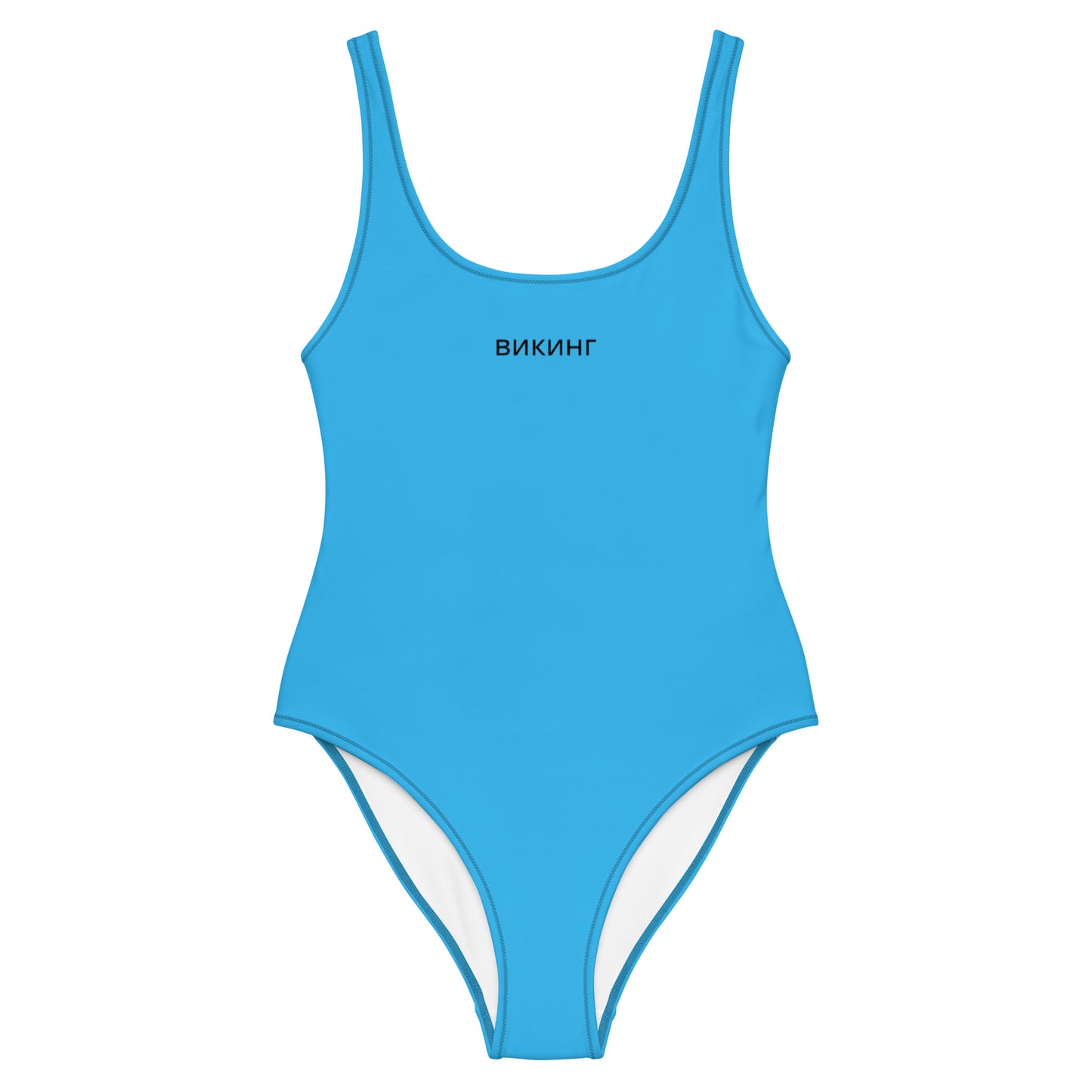 ВИКИНГ Original Olympic Blue One-Piece Swimsuit