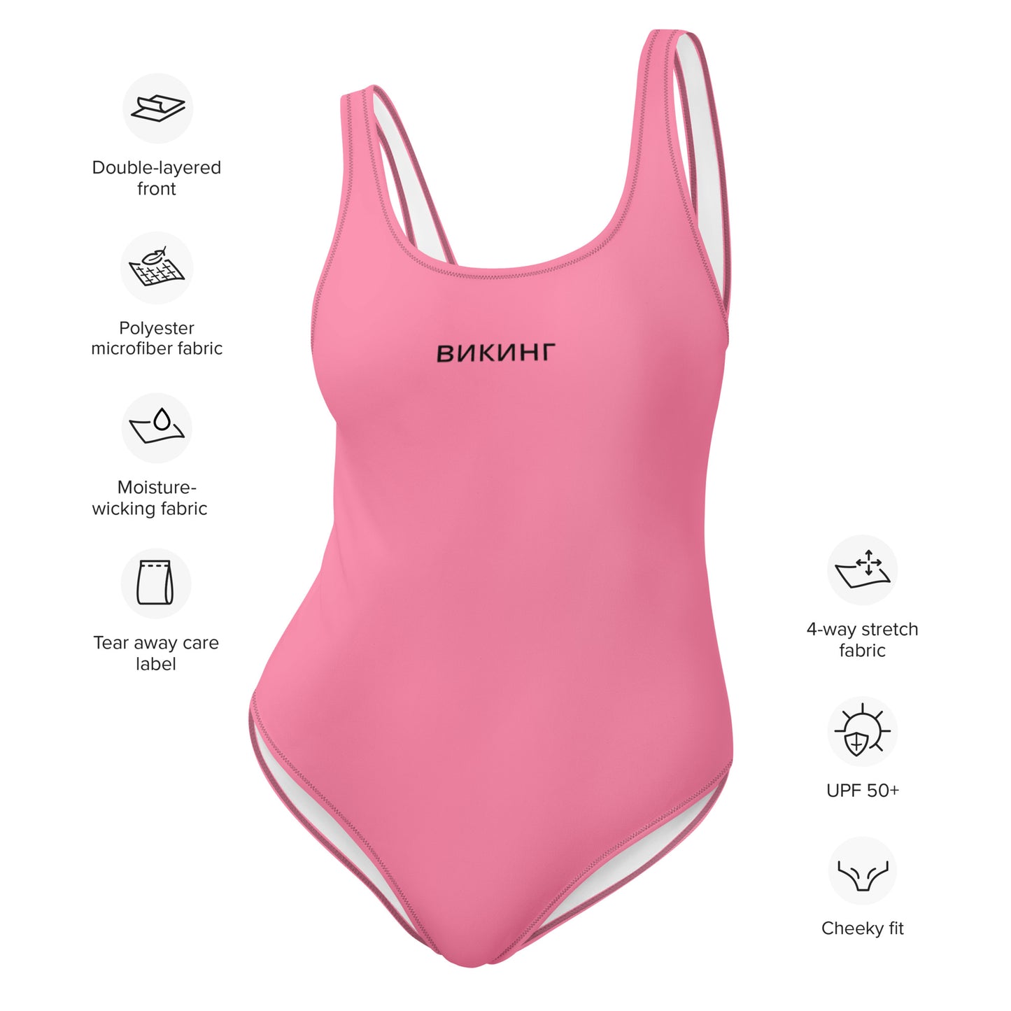 ВИКИНГ Original Bubble Gum Pink One-Piece Swimsuit