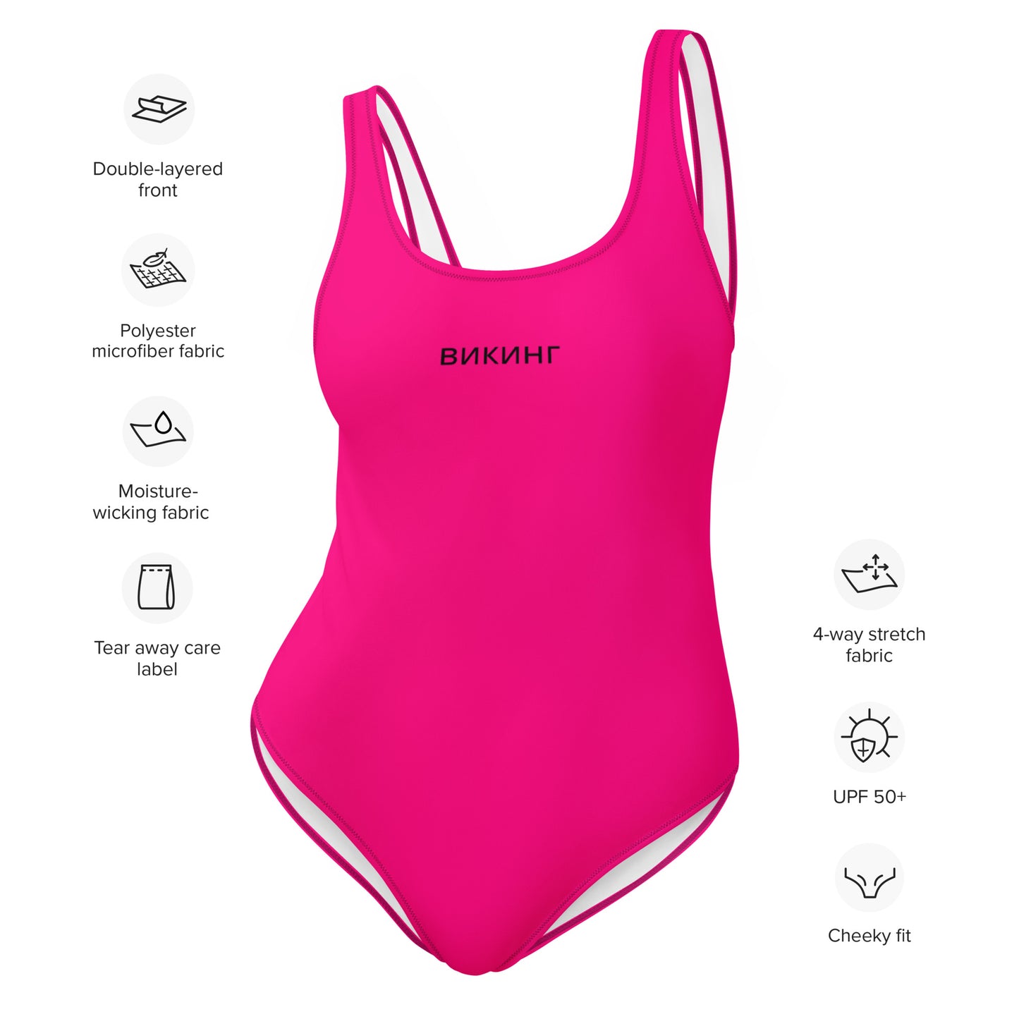 ВИКИНГ Original Bright Pink One-Piece Swimsuit