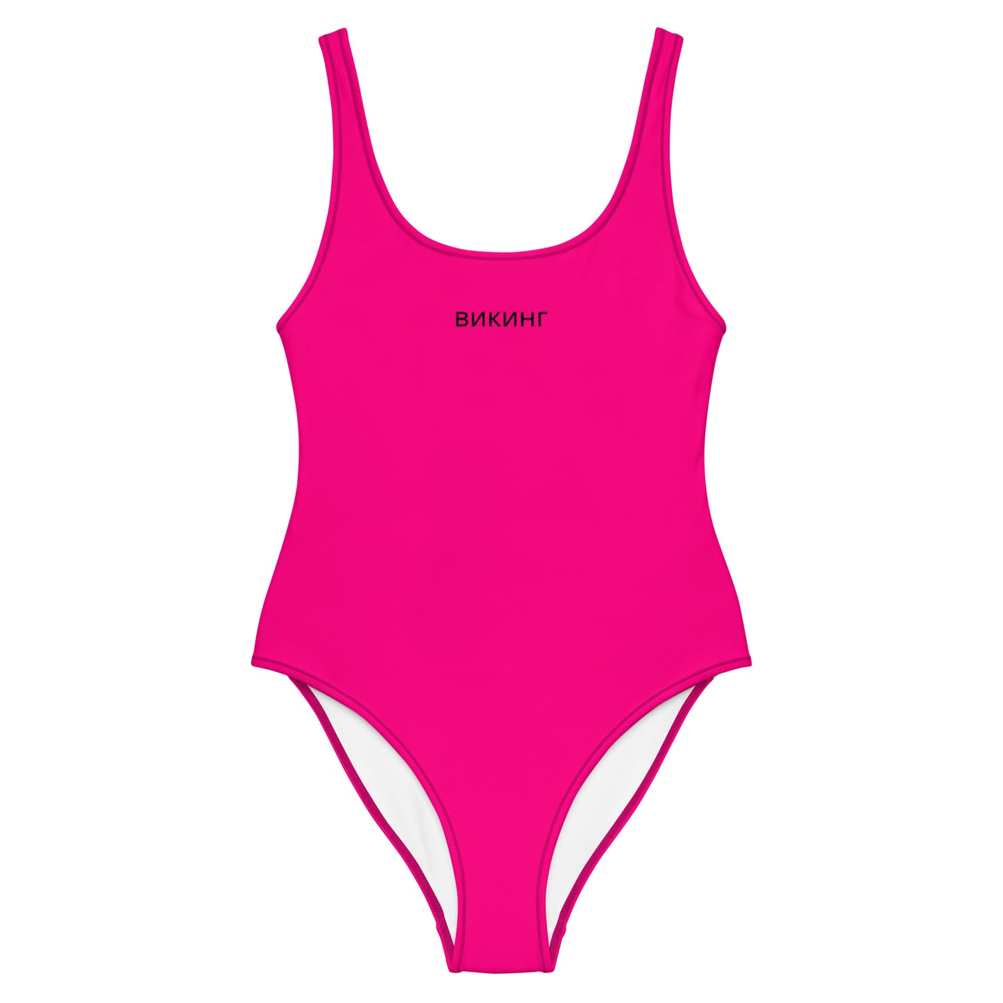 ВИКИНГ Original Bright Pink One-Piece Swimsuit