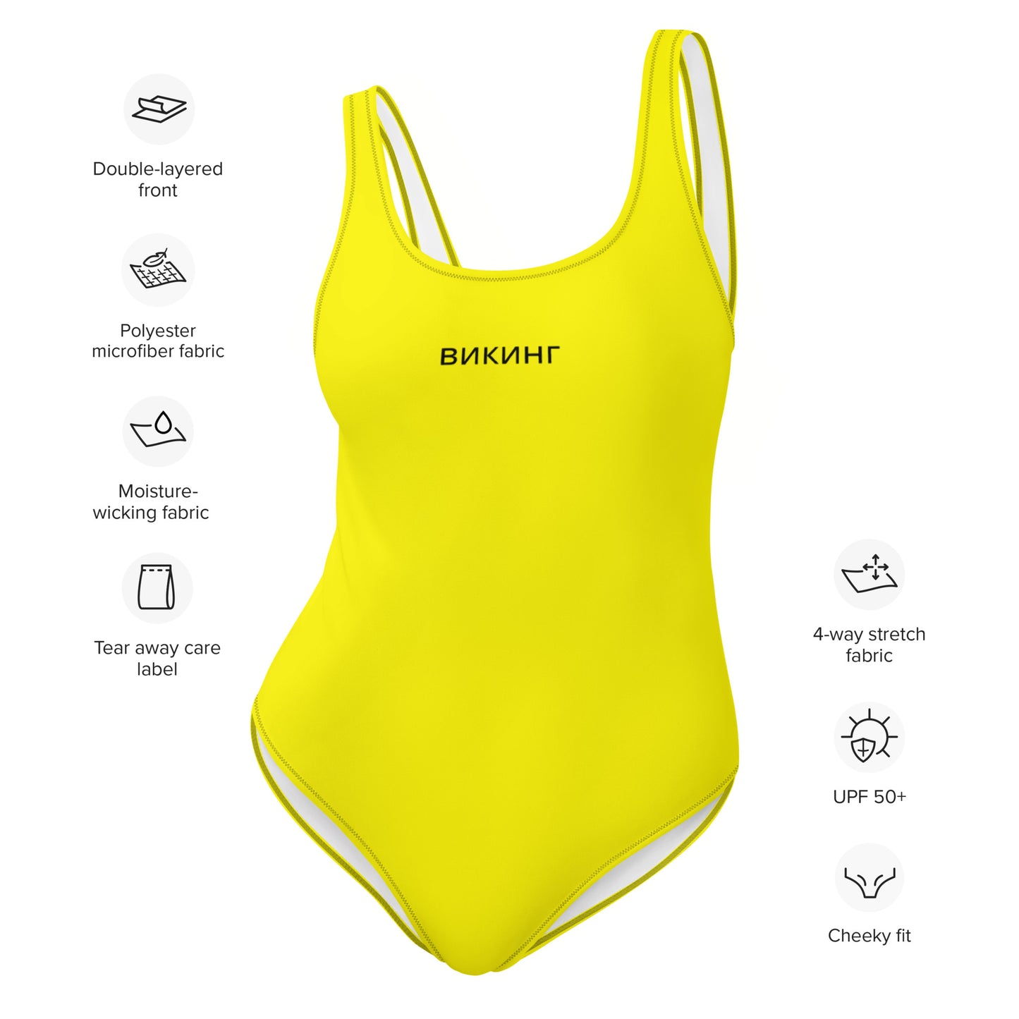 ВИКИНГ Original Bumble Bee Yellow One-Piece Swimsuit