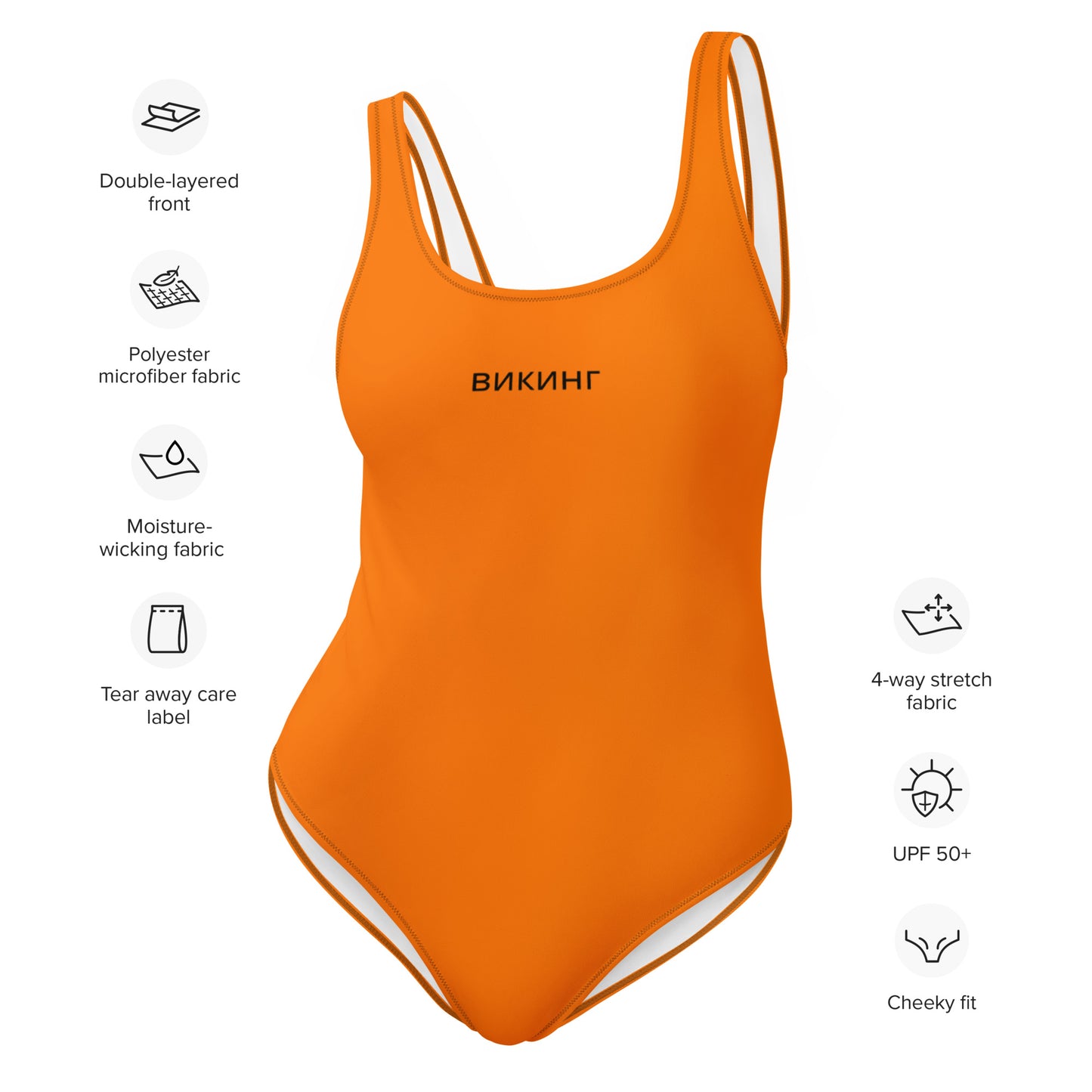 ВИКИНГ Original Tangerine Orange One-Piece Swimsuit