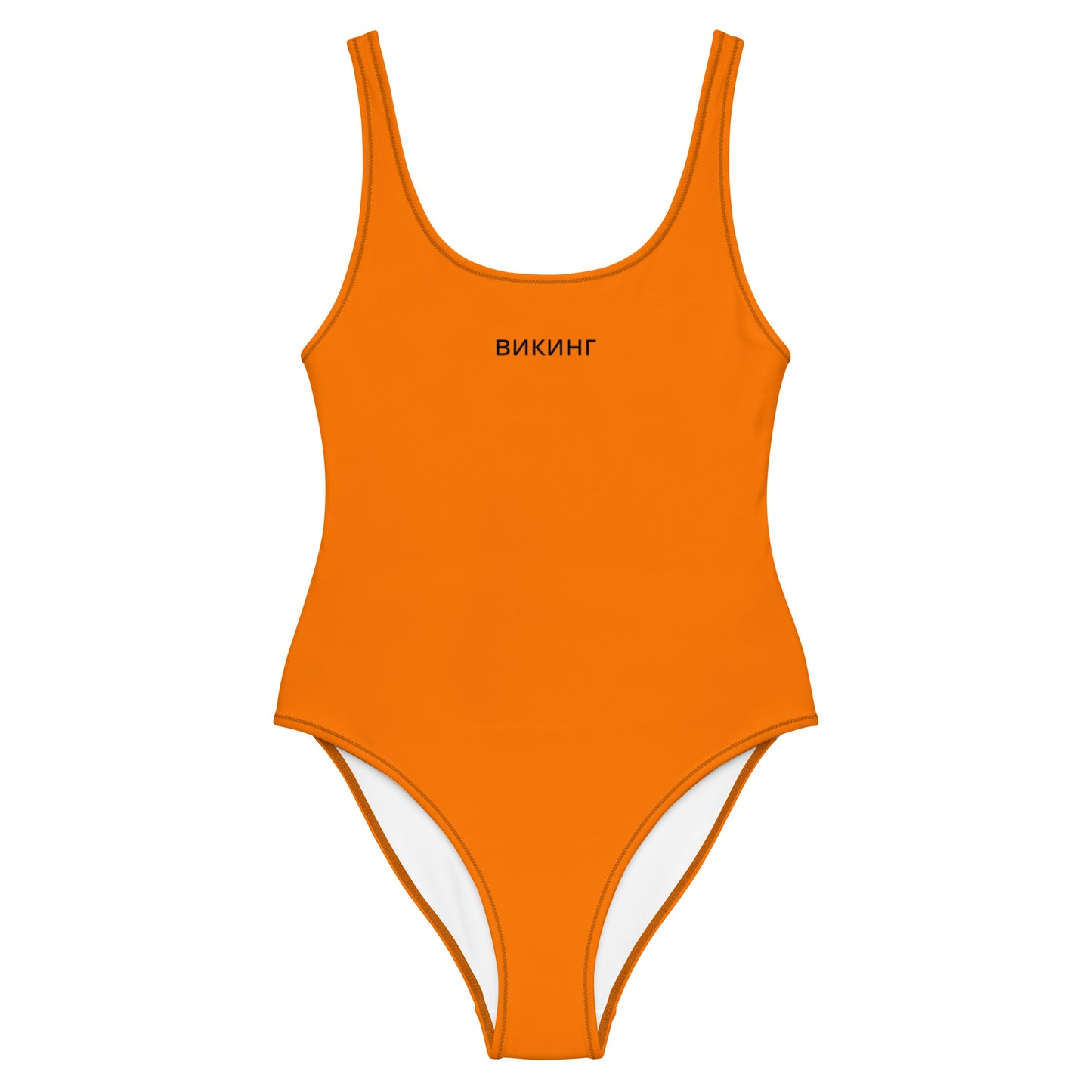 ВИКИНГ Original Tangerine Orange One-Piece Swimsuit