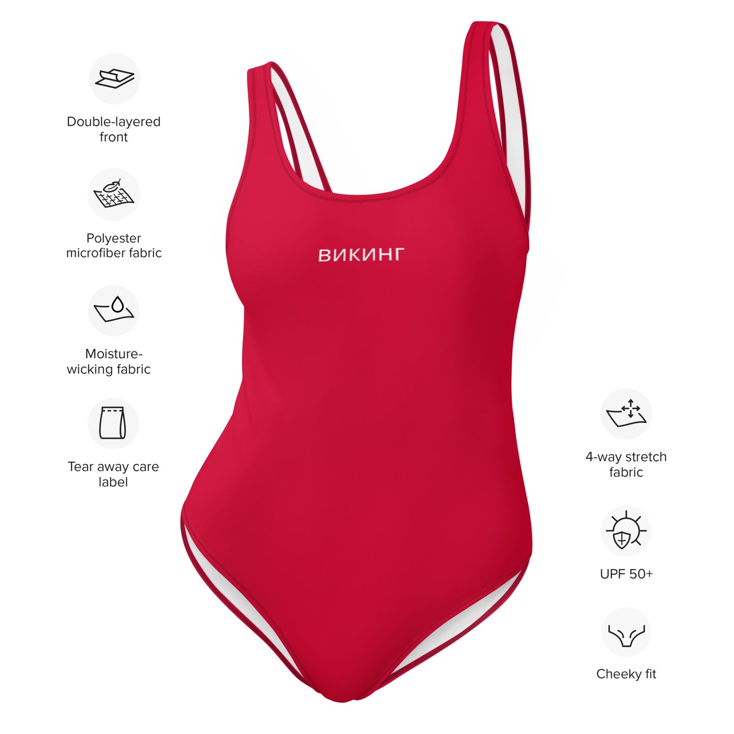 ВИКИНГ Original Lipstick Red One-Piece Swimsuit