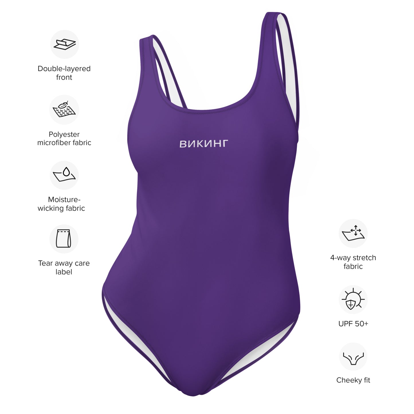 ВИКИНГ Original Plum Purple One-Piece Swimsuit