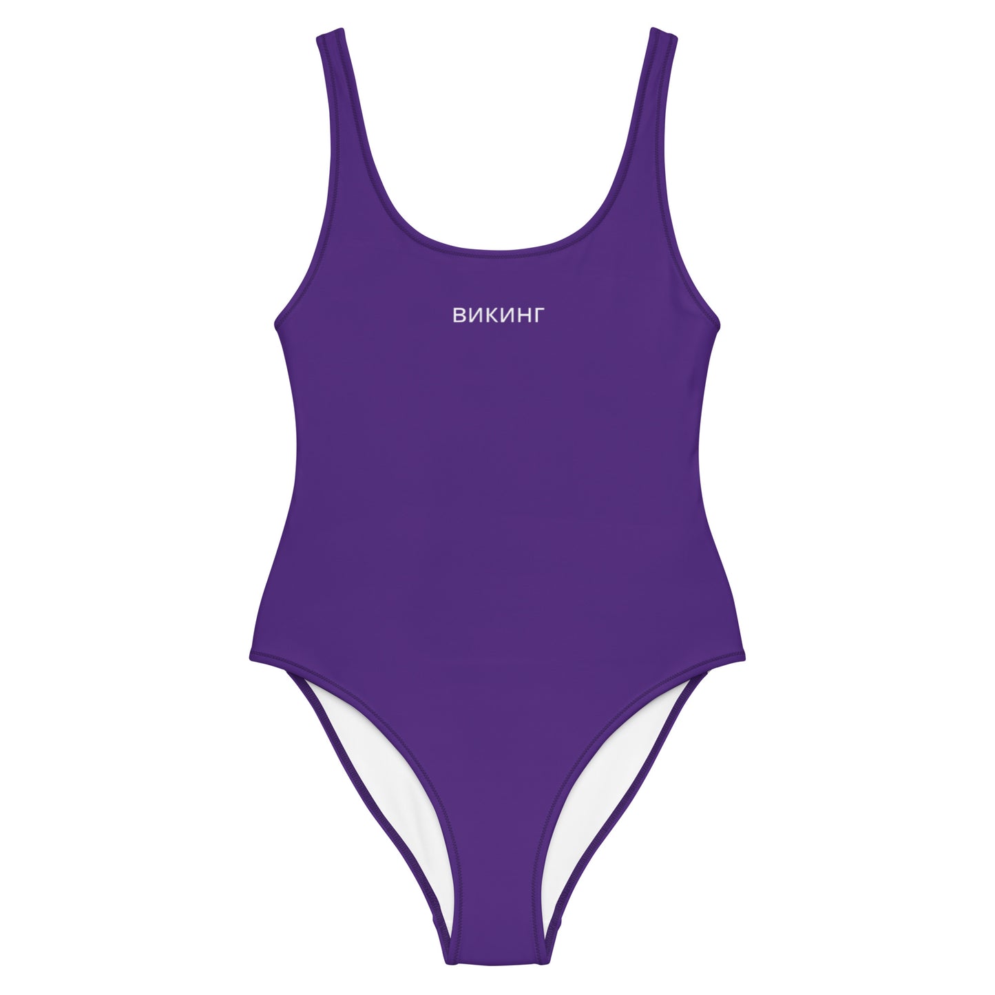 ВИКИНГ Original Plum Purple One-Piece Swimsuit