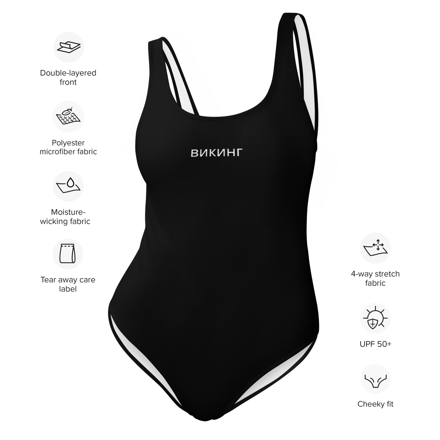 ВИКИНГ Original Midnight Black One-Piece Swimsuit