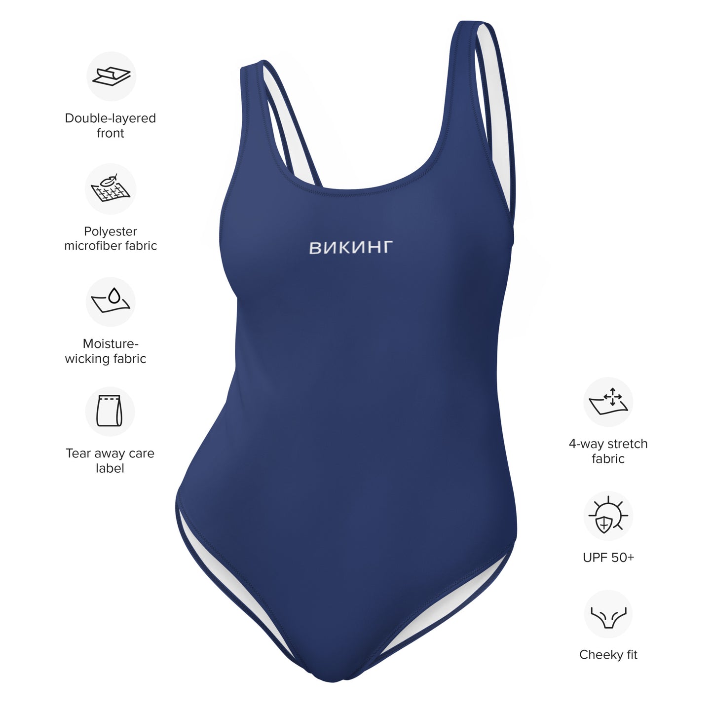 ВИКИНГ Original Navy Blue One-Piece Swimsuit