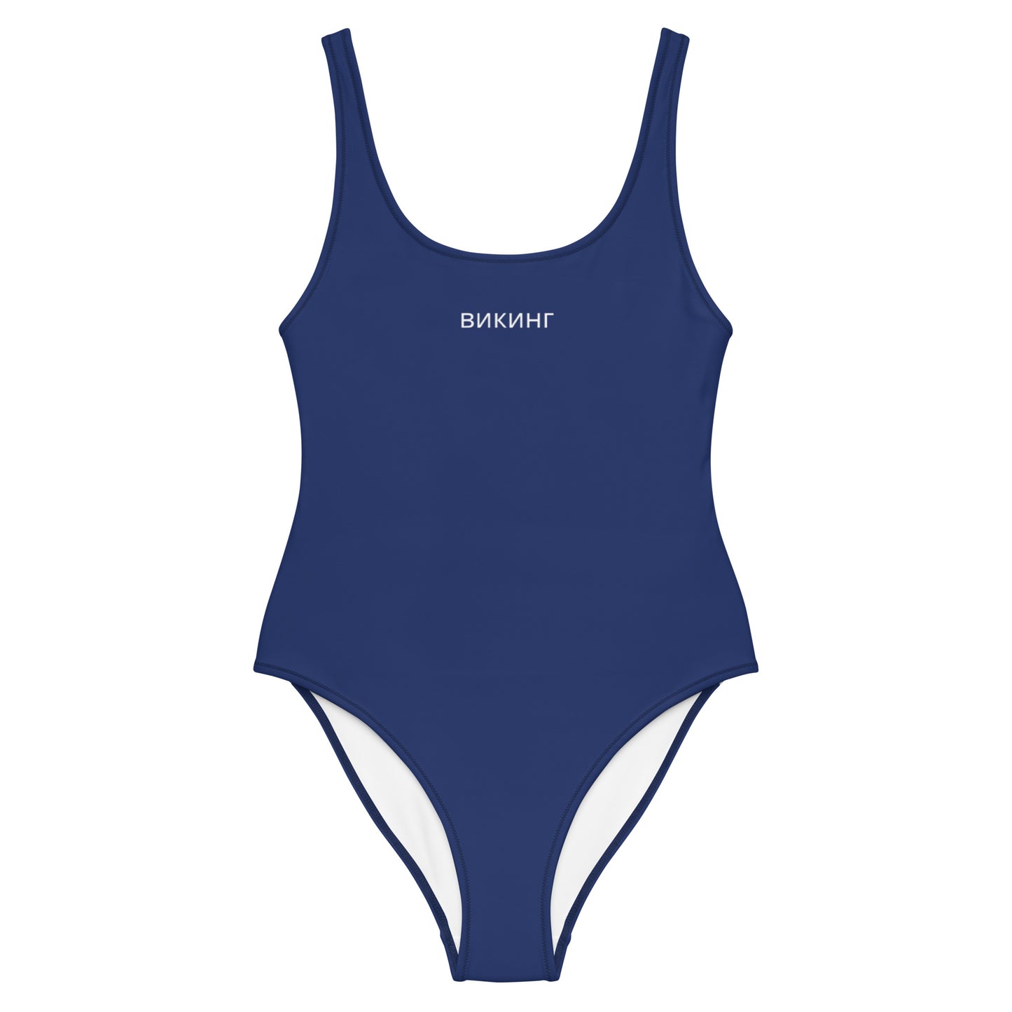 ВИКИНГ Original Navy Blue One-Piece Swimsuit