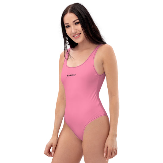 ВИКИНГ Original Bubble Gum Pink One-Piece Swimsuit