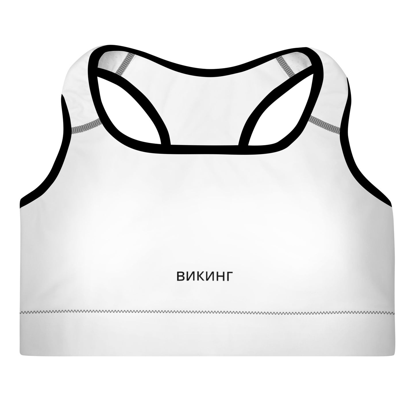 ВИКИНГ Original Snow White Padded Sports Bra